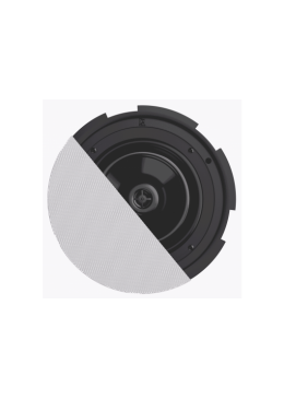 AUDAC CIRA824I-W